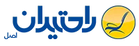 راحتیران